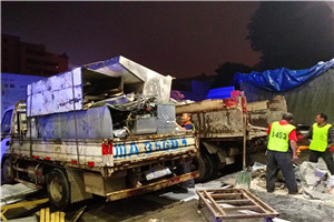 建筑拆除工程安全技術規范JGJ1472004的一般規定