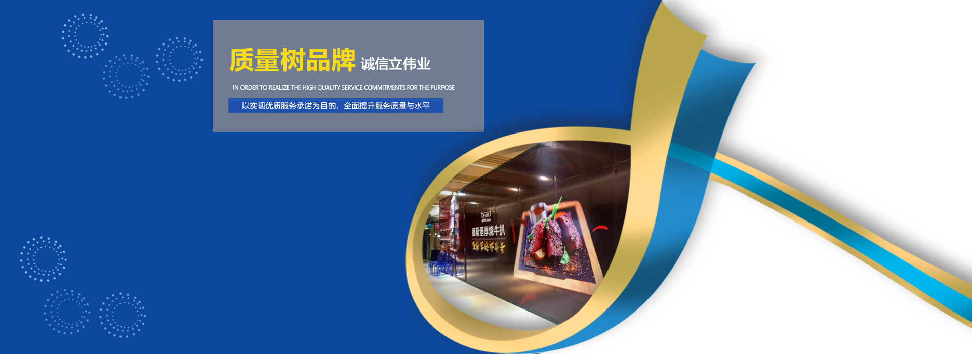 成都二手房拆除公司舊房拆除室內裝修拆除