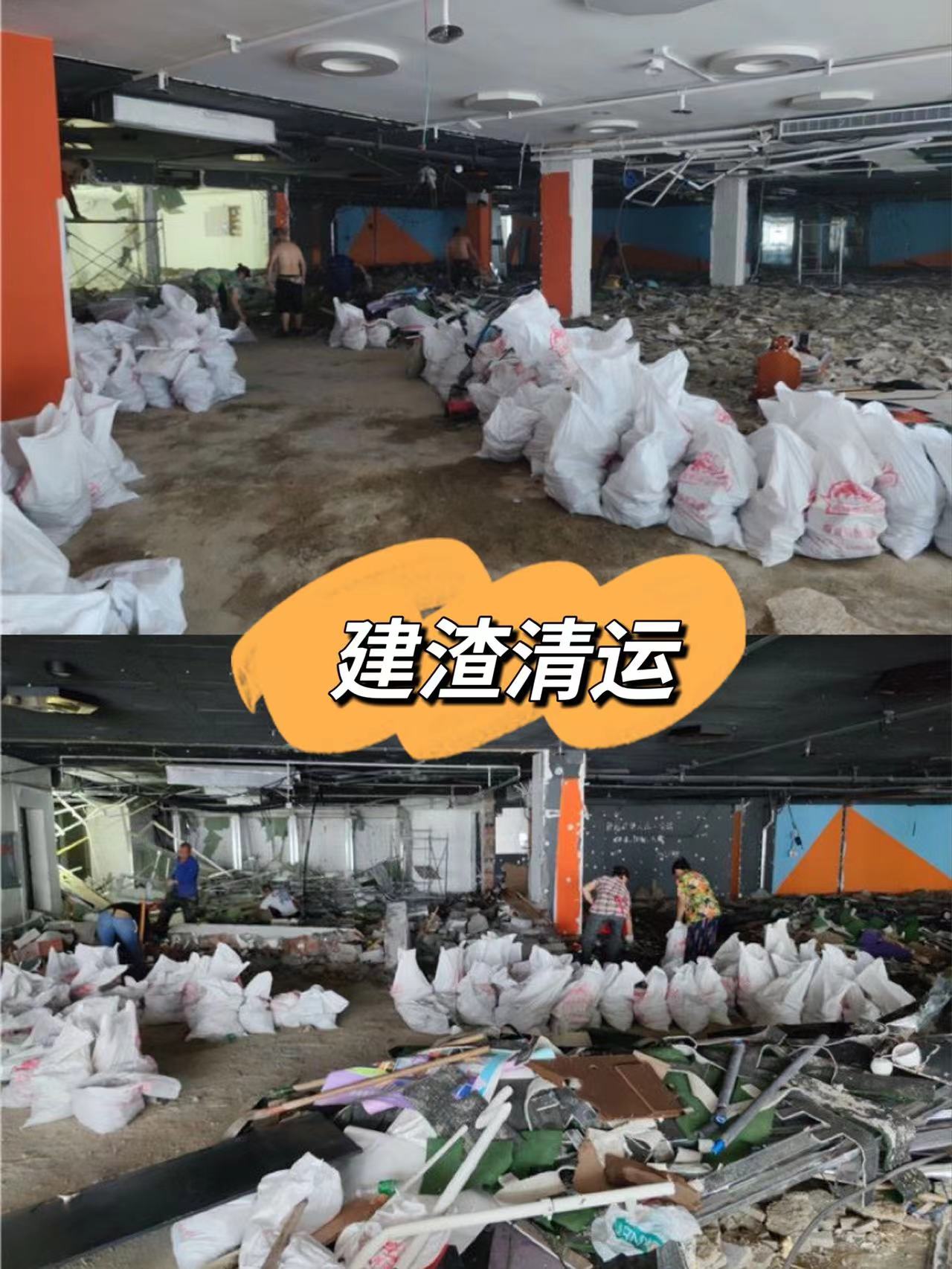 工裝拆除|天府長城南熙里困獸格斗某商鋪10天拆完!